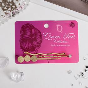 

Невидимка для волос "Берта" (набор 3 шт) 5 и 6,5 см, золото