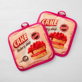 

Кухонный набор «Доляна» Cake, прихватка 17х17 см - 2 шт