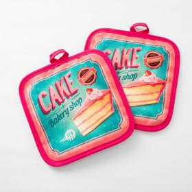 

Кухонный набор «Доляна» Cake, прихватка 17х17 см - 2 шт