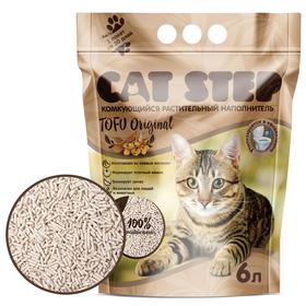 Наполнитель для кошачьих туалетов Cat Step Tofu Original 6L, растительный комкующийся от Сима-ленд