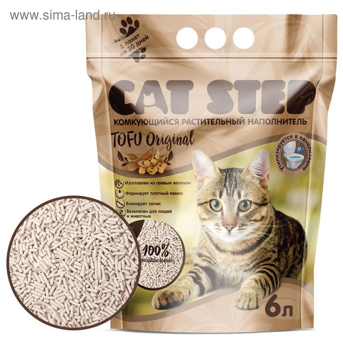 

Наполнитель для кошачьих туалетов Cat Step Tofu Original 6L, растительный комкующийся