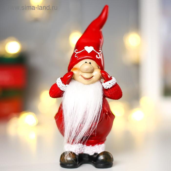 Сувенир полистоун Дедушка Мороз в колпаке с сердцем и длинной бородой 16,8х7,8х5,5 см