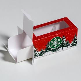

Коробочка для макарун «Новый год» 12 х 5,5 х 5,5 см.