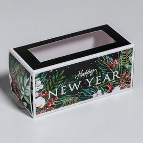 Коробочка для макарун Happy New Year  12 х 5,5 х 5,5 см. Ош