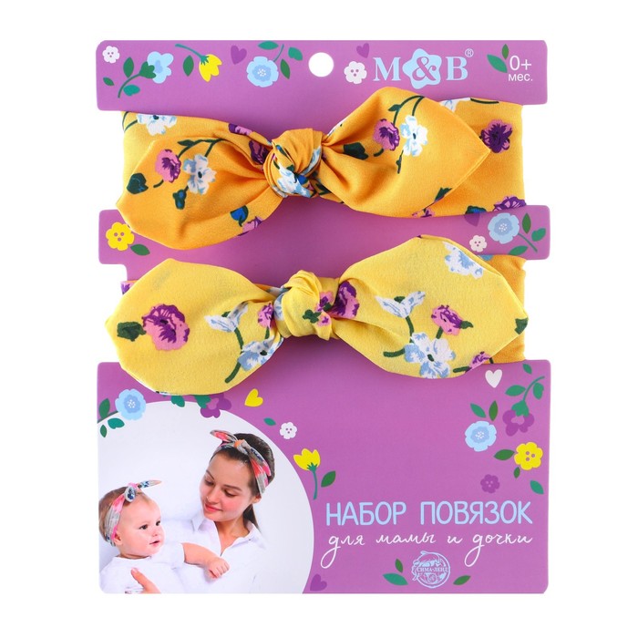 фото Набор повязок на голову для мамы и дочки «цветник», 2 шт., микс mum&baby