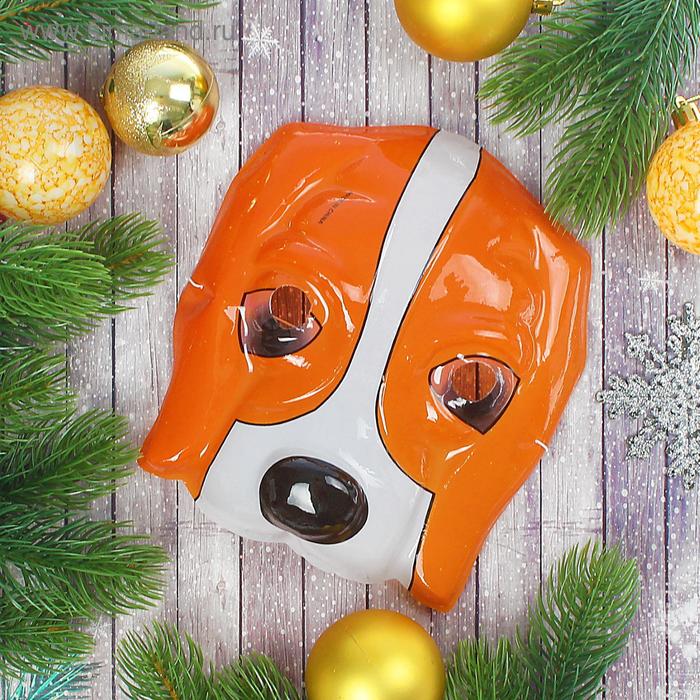 

Карнавальная маска «Собачка», виды МИКС