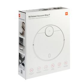 Робот-пылесос Xiaomi Mi Robot Vacuum-Mop Р (SKV4110GL) , 33 Вт, сухая/влажная уборка, 0.55 л от Сима-ленд