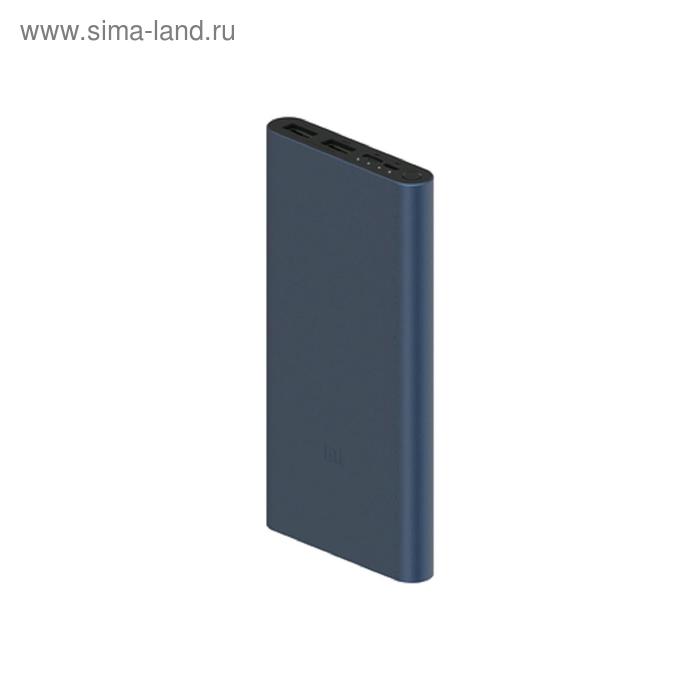 Внешний аккумулятор Xiaomi Mi 18W Fast Charge Power Bank 3 VXN4274GL, 10000 мАч, черный