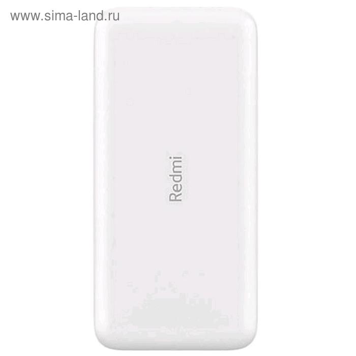 Внешний аккумулятор 10000mAh Redmi Power Bank, белый (VXN4286GL)