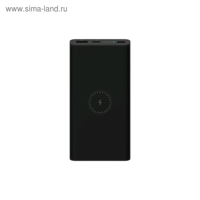 фото Внешний аккумулятор 10000mah mi wireless power bank essential, черный (vxn4295gl) xiaomi