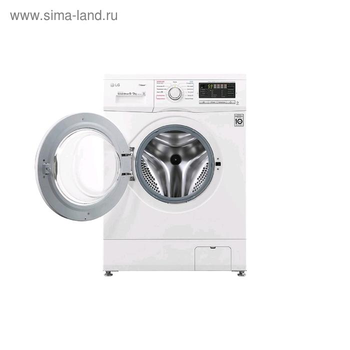 Купить Стиральная машина LG F 1296 CDS0, класс А, 1200 об/мин, до 6 кг, с паром, белая Стиральная машина LG F 1296 CDS0, класс А, 1200 об/мин, до 6 кг, с паром, белая