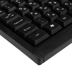 

Клавиатура Ritmix RKB-104, проводная, мембранная, 95 клавиш, USB, чёрная