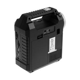 

Радиоприёмник Ritmix RPR-444, УКВ/FM 88–108 МГц, MP3, USB, SD, питание 3xD и 220 В