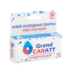 Эпоксидный клей К2 Grand Caratt, универсальный, двухкомпонентный, 20 г Ош