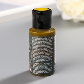 

Жидкие акриловые краски Prima Marketing "True Yellow" 30 мл