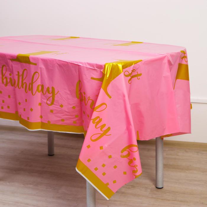 фото Скатерть «1 годик», 137 × 220 см, цвет розовый страна карнавалия