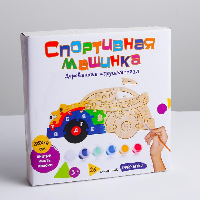 

Деревянный пазл «Спортивная машинка» 20×20×4 см