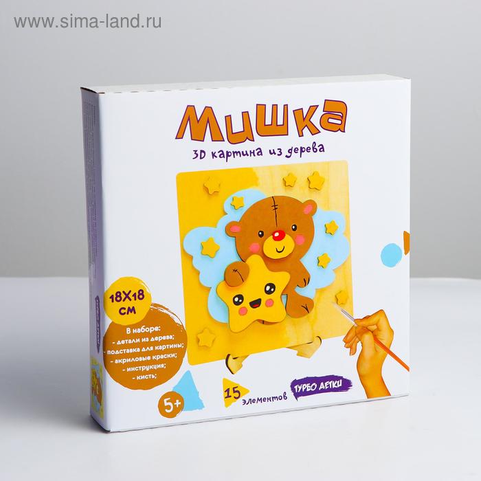 

3D картина «Мишка» 20×20×4 см