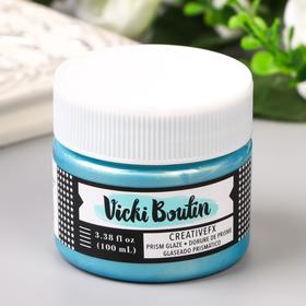 

Глазурь Vicki Boutin "Let’s Wander" голубой