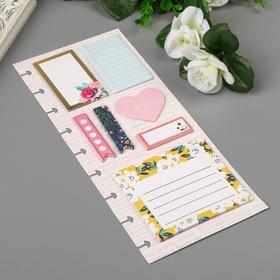 

Листы для заметок Crate Paper "Heart" 140 шт
