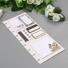 

Листы для заметок Crate Paper "Swan" 140 шт
