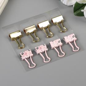 

Набор зажимов Crate Paper - 8 шт