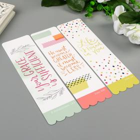 

Набор закладок Creative Devotion "Bookmark Set" 3 шт