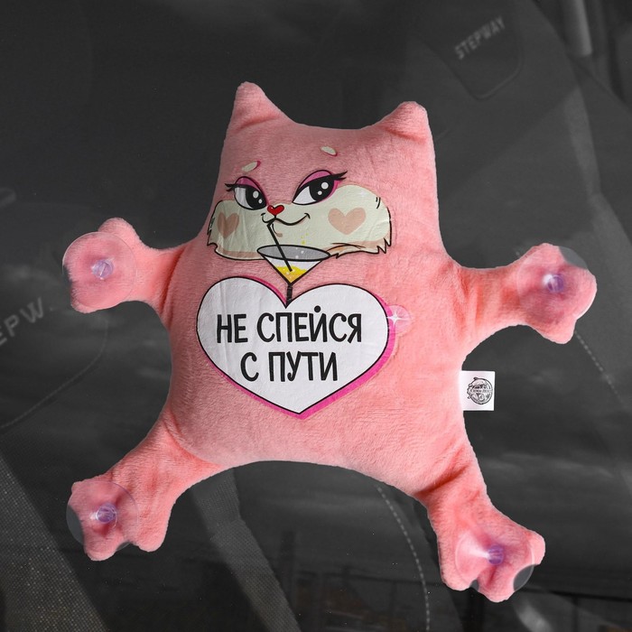 фото Автоигрушка «не спейся с пути», кот, на присосках milo toys