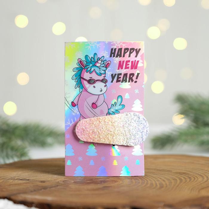 

Заколка для волос "Happy New Year!", 1 шт.