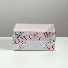 

Коробка на 4 капкейка Be happy, 16 × 16 × 7.5 см