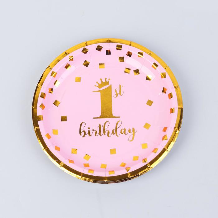 Тарелка бумажная «1 годик», набор 8 шт., цвет розовый