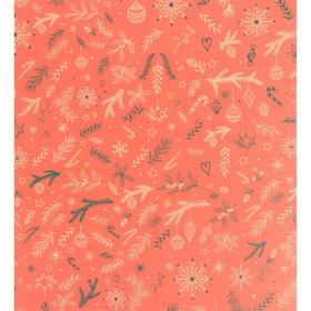 

Бумага для скрапбукинга «Звездопад», 15.5 × 15.5 см, 180 г/м