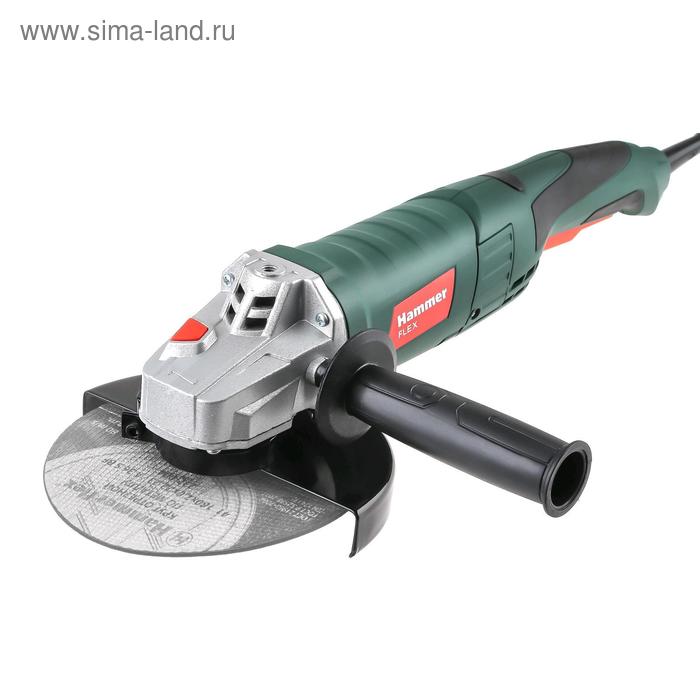 Угловая шлифмашина Hammer USM1350D, 1350 Вт, 10000 об/мин, d=150х22 мм