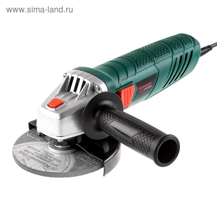 Угловая шлифмашина Hammer USM900D, 900 Вт, 12000 об/мин, d=125х22 мм