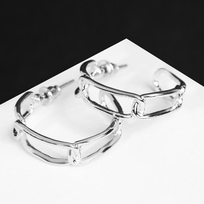 Серьги-кольца «Цепи» вытянутые, цвет серебро