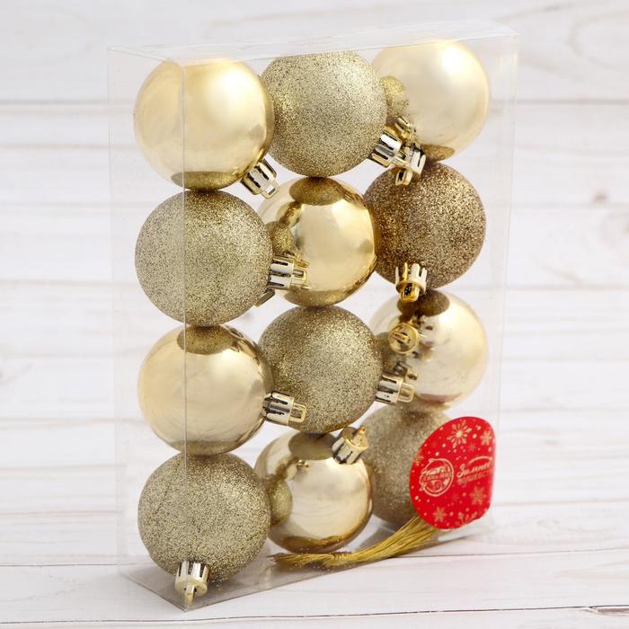 фото Набор шаров пластик d-5 см, 12 шт "глянцевый блеск" золото зимнее волшебство