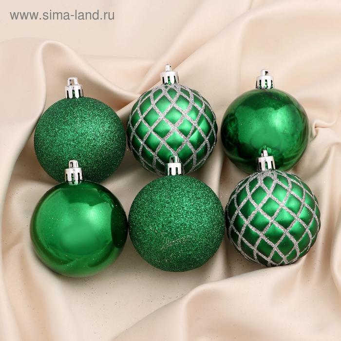 Набор шаров пластик d-6 см, 12 шт Ларго зелёный набор шаров пластик d 6 см 12 шт олень в кружевах зелёный