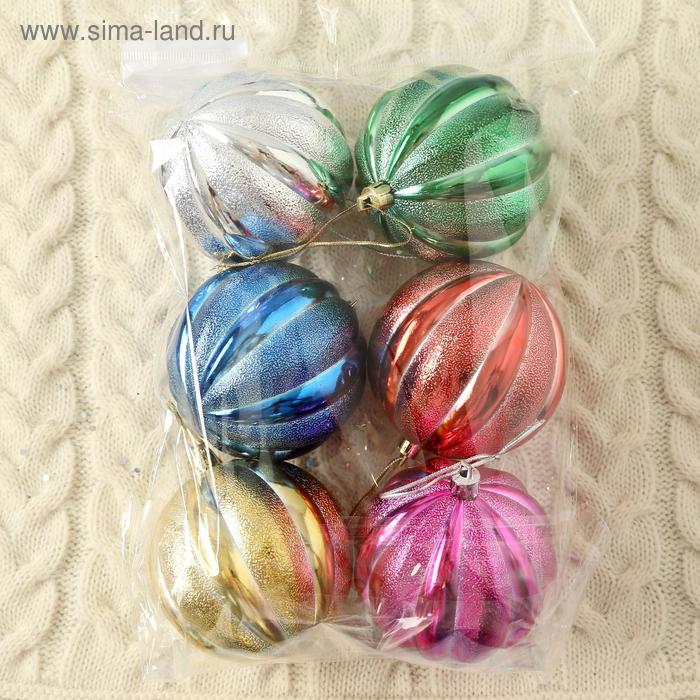 фото Набор шаров пластик d-8 см, 6 шт "прокси переливы" микс зимнее волшебство