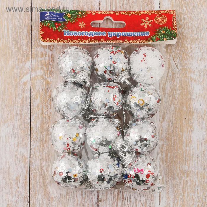 фото Набор шаров пластик d-3 см, 12 шт "волшебный перелив" зимнее волшебство