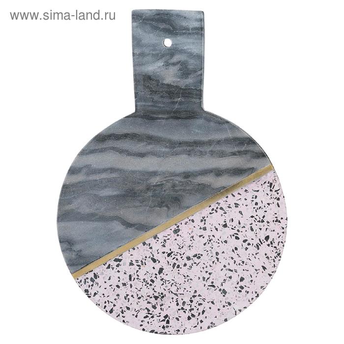 Доска сервировочная из мрамора и камня Elements, 25 см, разноцветный
