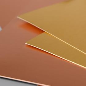 

Набор листов для тиснения WRMK "Bevel Quill" 20.3x20.3 см 6 шт