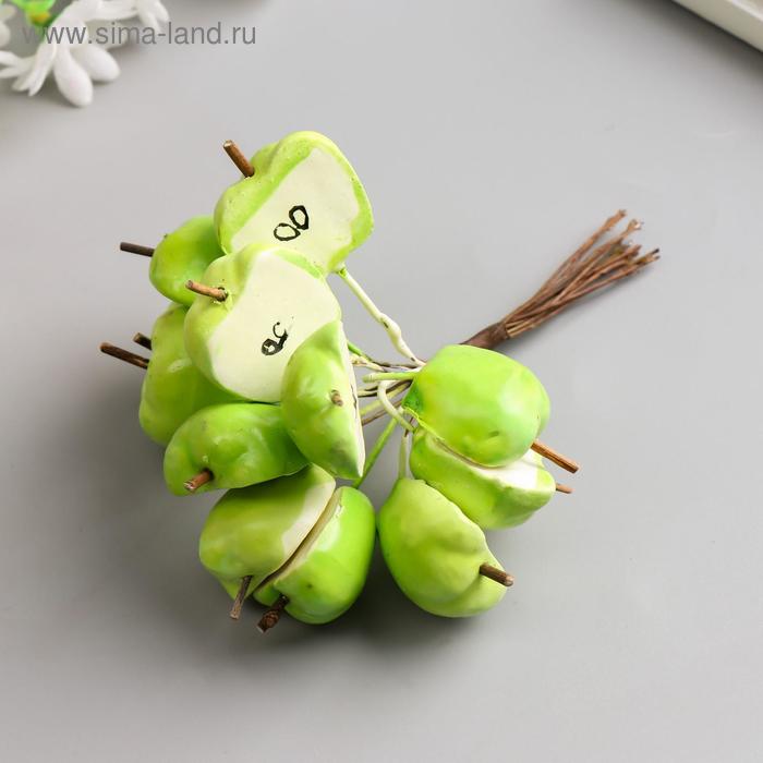 фото Набор декоративных букетиков "яблоки половинки" 12 шт, зелёный астра