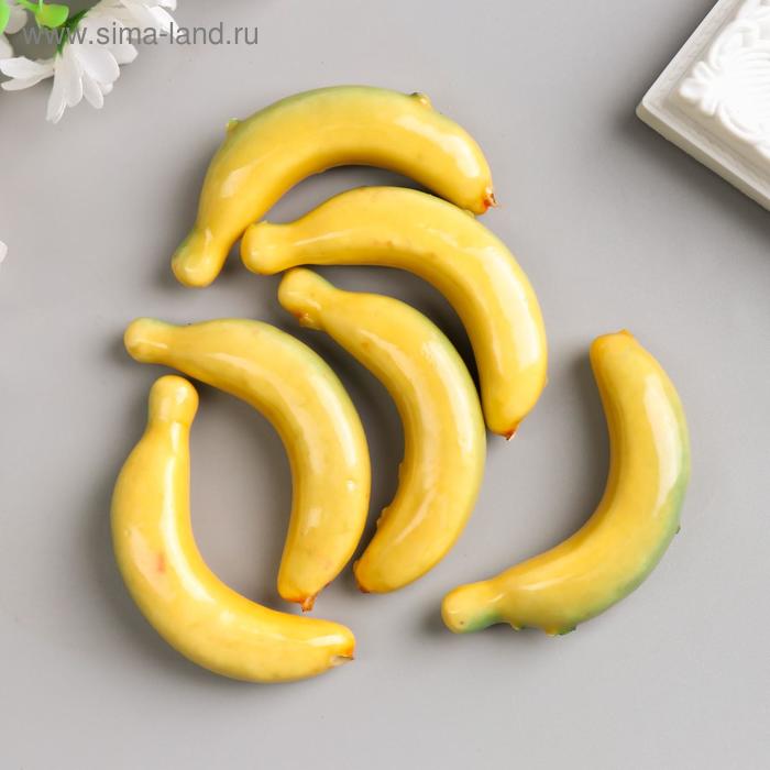 Декоративные бананы 7 см, 6 шт, жёлтый