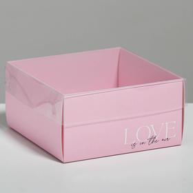 Коробка для кондитерских изделий с PVC крышкой Love, 12 х 6 х 11,5 см