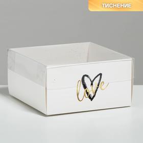 Коробка для кондитерских изделий с PVC крышкой Love, 12 х 6 х 11,5 см