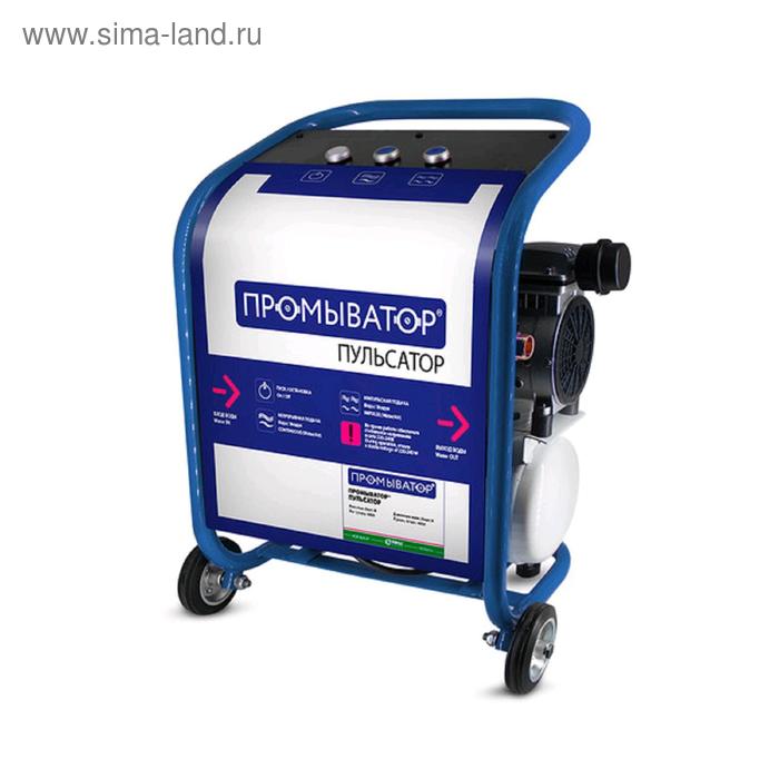 Компрессор промывочный Промыватор Пульсатор для инженерных систем 80552₽