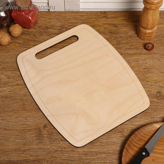 

Доска разделочная двухсторонняя, бочковая, ручка вырез, 30×25×0.6 см