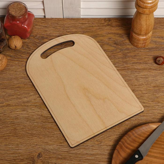 

Доска разделочная двухсторонняя, цилиндровая, ручка вырез, 26×18×0.6 см