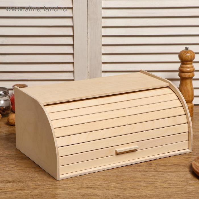 Хлебница деревянная Буханка, 38×24.5×16.5 см