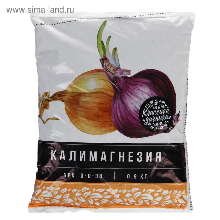 

Удобрение минеральное Калимагнезия, 0,9 кг